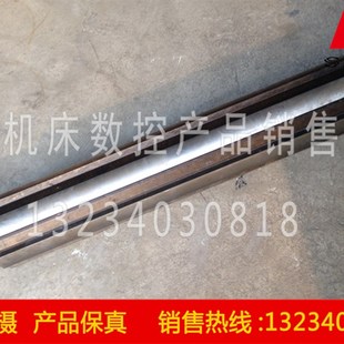 立车配件 C5225 花键轴 20208 365L 齐齐哈尔 直径80 瓦房店立车