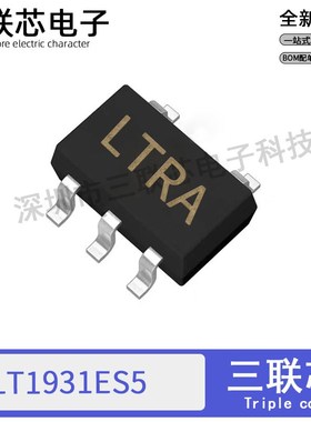 全新原装LT1931ES5#TRPBF LT1931ES5丝印LTRA SOT-23-5开关稳压器
