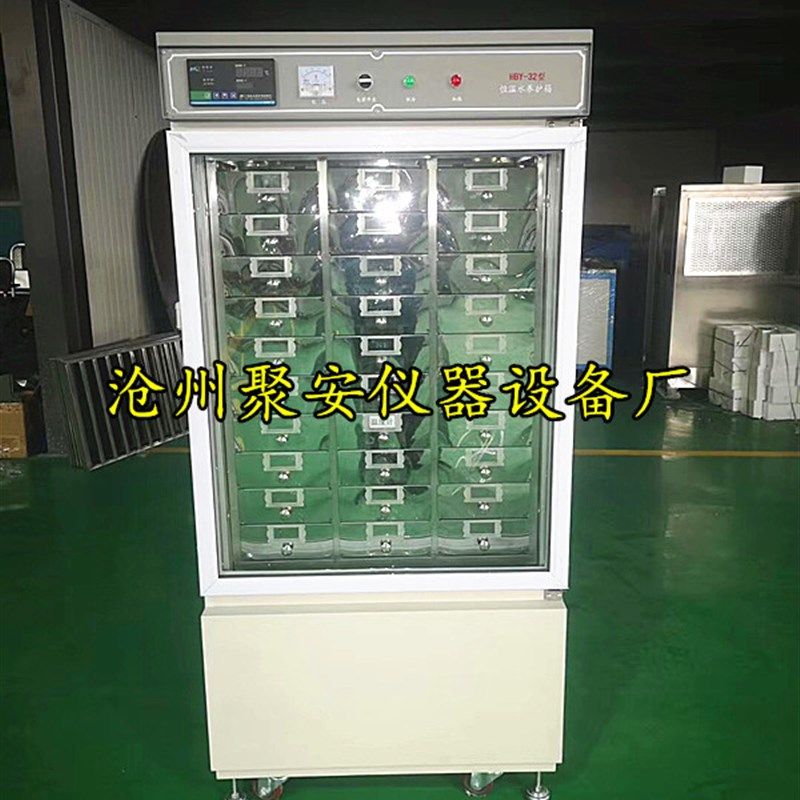 HBY-32/64型立式水泥恒温水养护箱 水泥试块养护箱 水泥胶砂试模,农用物资,苗木固定器/支撑器,淘宝优惠券,粉丝福利购,淘宝优惠卷