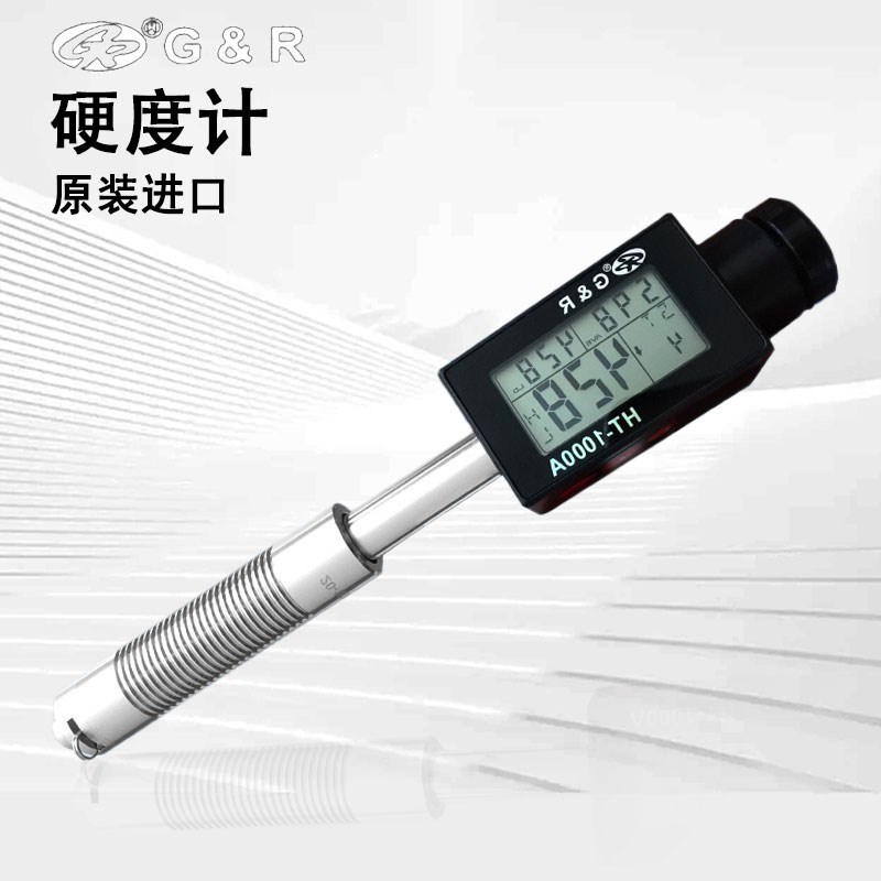 美国gr杰瑞便携里氏硬度计金属硬度测试仪标准块HT-1000A-2000A