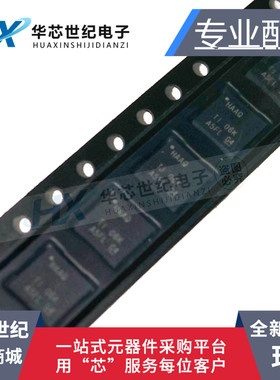 全新进口 DRV401AIRGWR 丝印:HAAQ 调节器贴片QFN20 DRV401AIRGWT