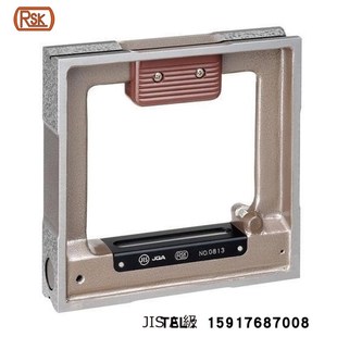 3002A 日本RSK新泻理研A级水平仪541 2502A 2002A 1505A 1502A