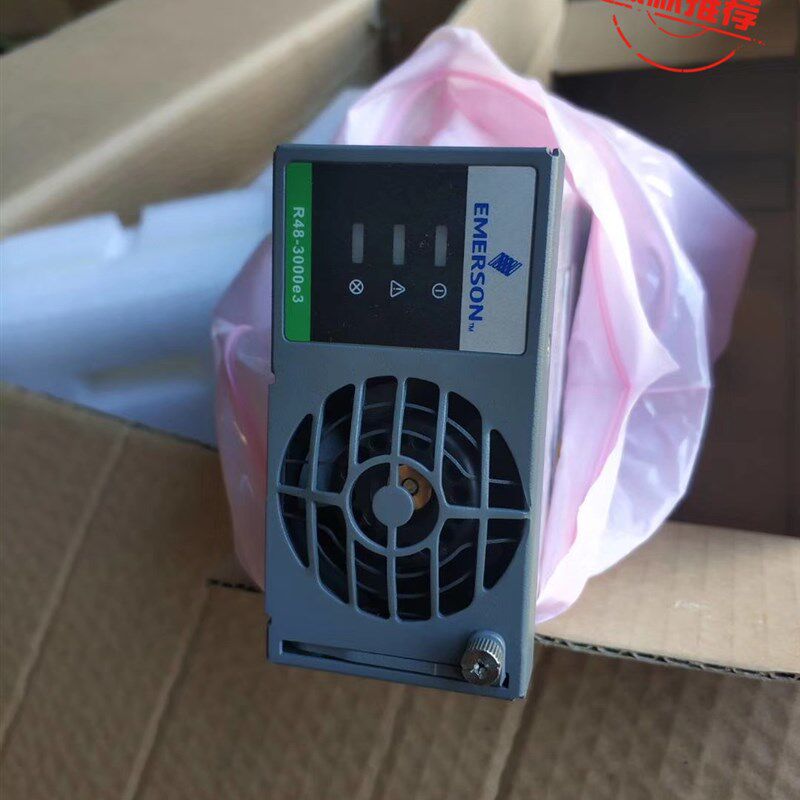EMERSON艾默生R48-3000e3通信开关电源模块,48V50A高效率