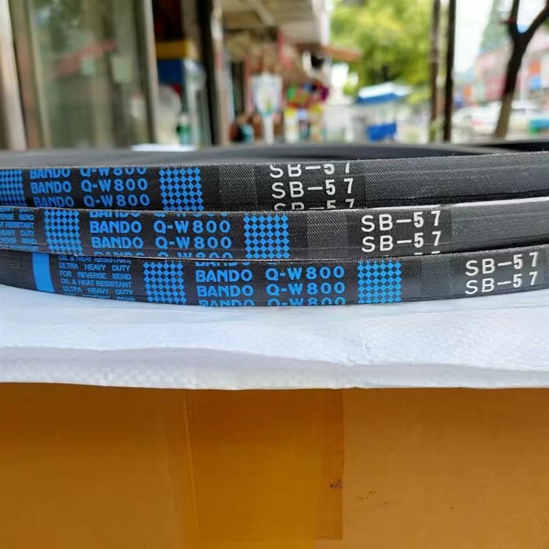 三角带兰标QW800-SB57久保田洋马沃得收割机行走皮带进口日本阪东