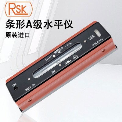 日本进口RSK条式条形A级水平仪542-1502A 2002A 150 200 0.02mm/M