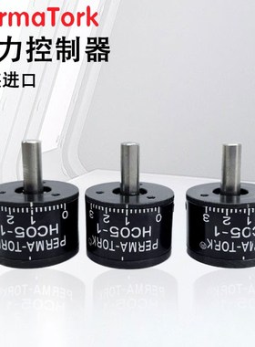 KOSHIN日本SEIKOSHO扭力控制器扭矩限制PERMA-TORK工进精工HC01-1