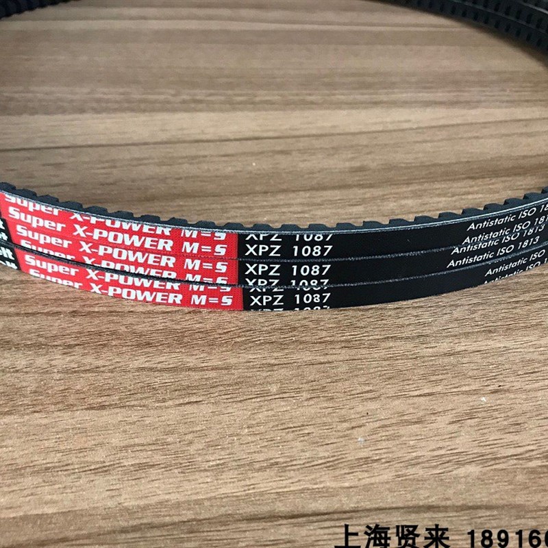 Optibelt Super X-POWER M=5德国XPZ2500进口欧皮特空压机三角带