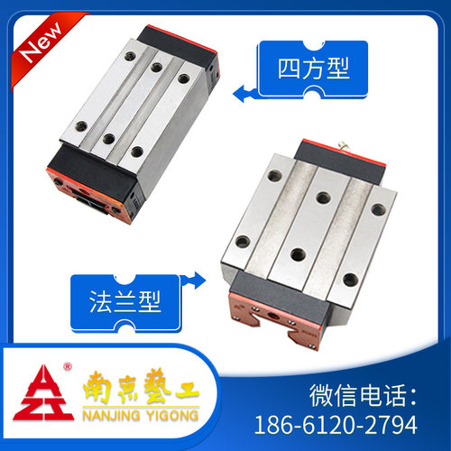 AZI工艺滚柱重载导轨滑块 GRB GZB 25 35 45 55 65 85 AA BA L