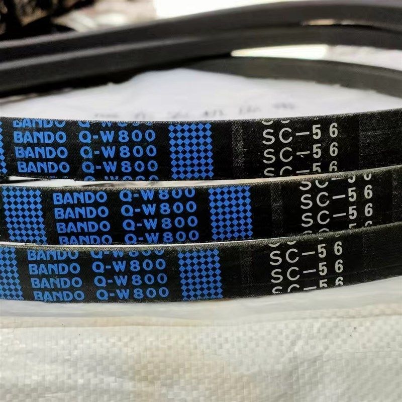 进口日本阪东蓝QW800-SC56(SC1465)久保田988沃得锐龙收割机皮带