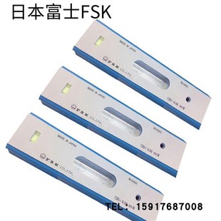 日本富士FSK条形水平仪200X0.02 6061321水平尺设备水平调节仪