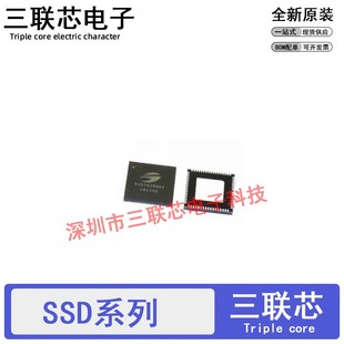 SSD2533QN4 QFN68 SSD6250QN4R SSD2828QN4 全新原装