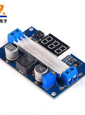 DCDC LTC1871 升压电源模块 大功率 100W 可调输出3.5~35V 数显