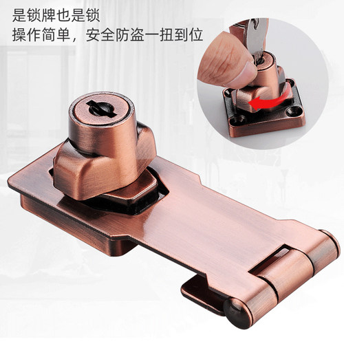 厂家锁牌带锁抽屉锁柜子锁免打孔冰柜锁门锁扣搭扣文件柜柜门锁