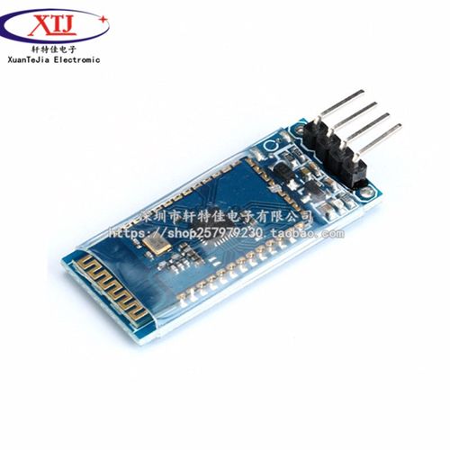 BT06蓝牙串口模块 无线透传数据 51单片机 兼容HC-06 DIY 兼容UNO