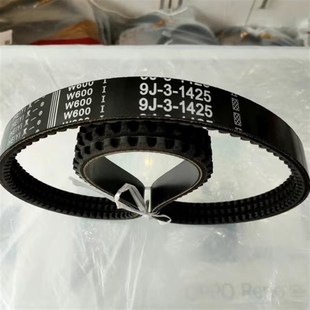 1425沃得星光艾禾谷王收割机割取带氯丁胶 三角带黑一齿W600