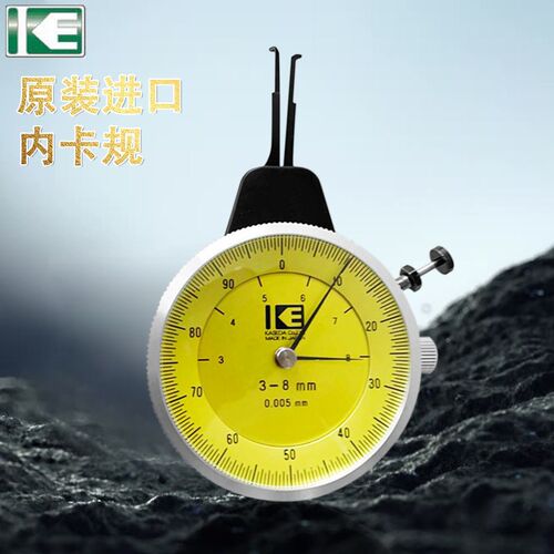 日本KASEDA内卡规小型卡表YS-1 3-8mm 0.005内孔测量内卡尺指针式