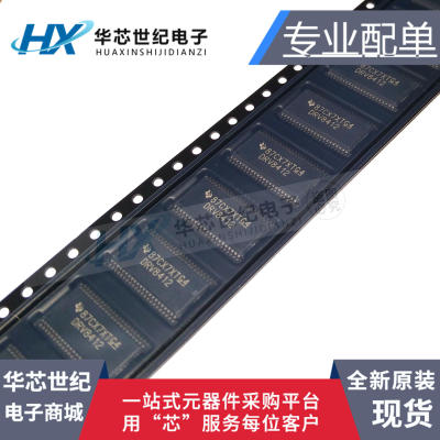 全新进口DRV8412DDWR 电桥驱动器内部开关8412 DRV8412 44-HTSSOP