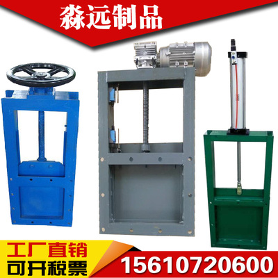 手动插板阀排水闸门阀气动卸料不锈钢闸板阀电动排污水渠水闸阀门
