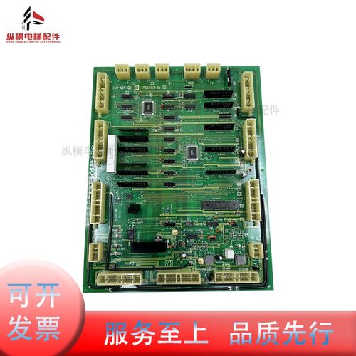 广州日立电梯YPVF电梯门机板轿顶板INV-SDC9 INV-SDC3 1R01683-Bo