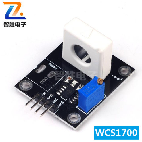 WCS1600/1700/1800霍尔电流传感器可调35A/70A短路过流保护模块