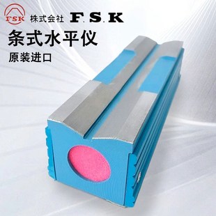 150 100 200 250 0.02mm 日本进口富士FSK条形条式 300 水平仪FLB1