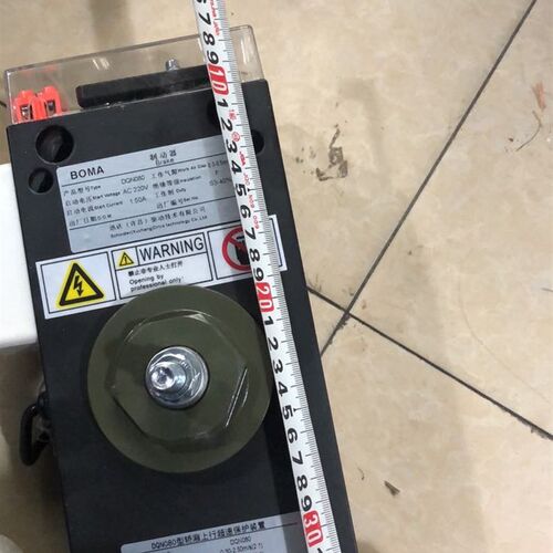 博玛抱闸BOMA双驱动电磁器DQN080 西继迅达抱闸 帝奥制动器DQM080