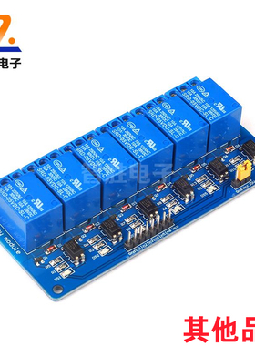 6路继电器模块低平电触发继电器扩展板带光耦保护3v5v12v24vPLC