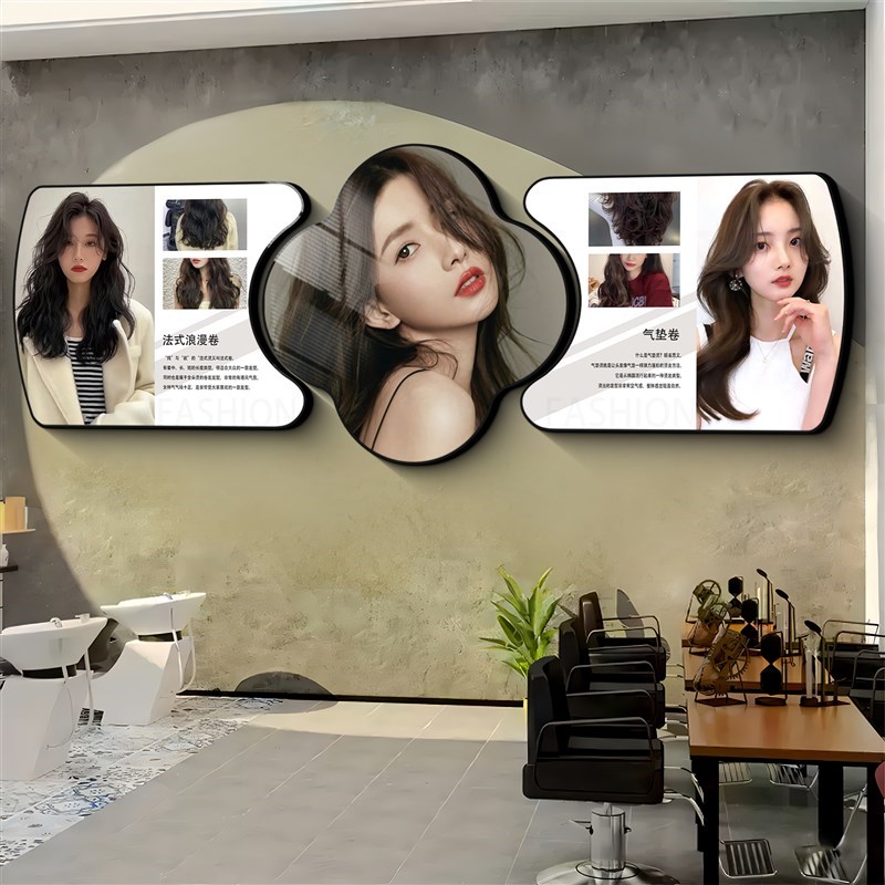 理发店海报墙贴墙面装饰画挂画男女发型壁画美发店发廊背景形象墙