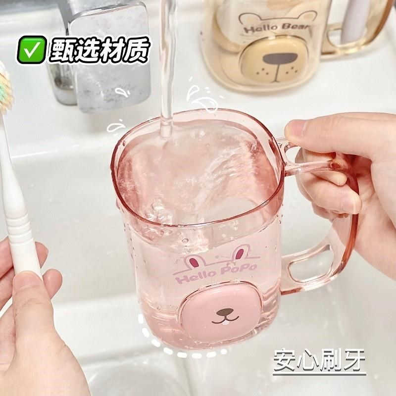 可爱漱口杯家用情侣牙杯洗漱杯厕所卫生间水杯刷牙杯子牙刷架卡通