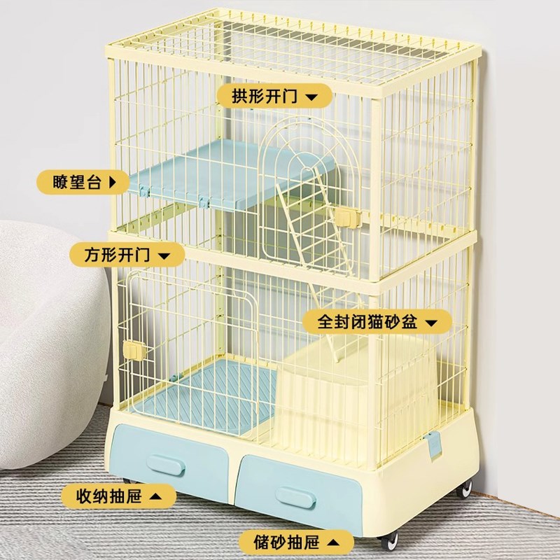 笼子猫砂盆一体家用室内超大自由空间猫别墅带厕所不占地猫咪屋