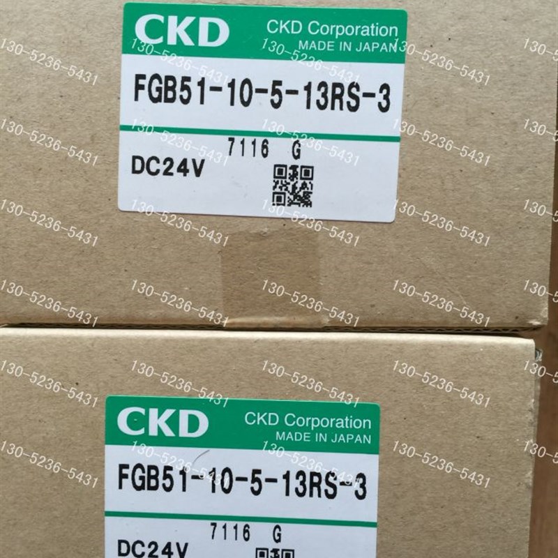 CKD 喜开理干燥空气用直动式2通电磁阀FGB51-10-5-13RS-3