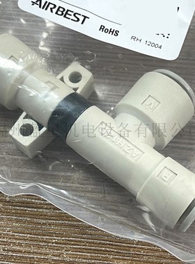 AIRBEST真空发生器AZH05/07/10/13/15/18/20DS DL-06-08-10-12-16