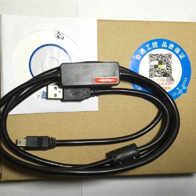 适用步科Kinco伺服驱动器FD5P系列USB调试电缆 数据线 下载线