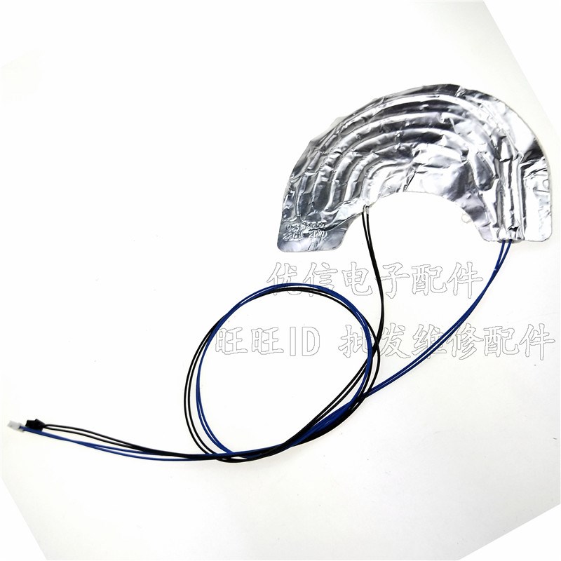 电饭煲配件MB-FS406C FD402E上盖加热传感器温控器感应探头