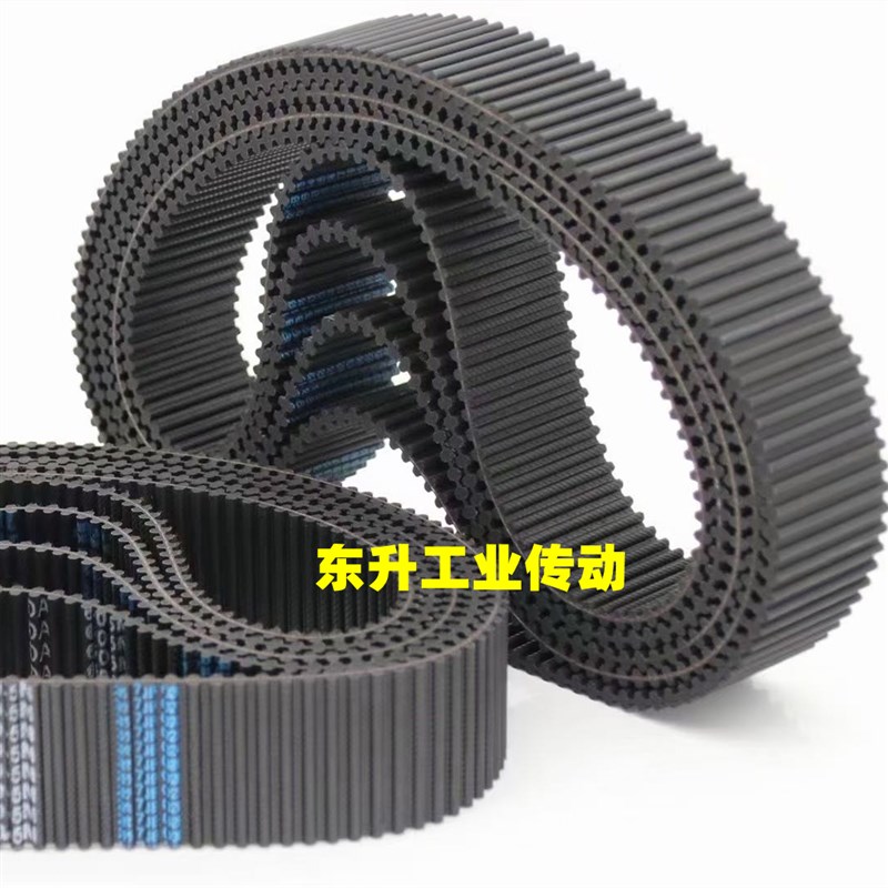 双面齿3M同步带DA3M 3M327 3M330 3M333 3M336 3M339两面齿传动带
