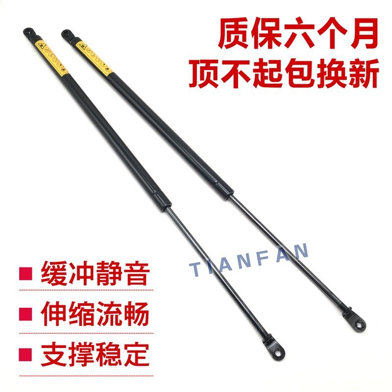 挖掘机配件 日立ZAX450/470引擎盖撑杆/后盖/发动机机盖罩气弹簧,农用物资,苗木固定器/支撑器,淘宝优惠券,粉丝福利购,淘宝优惠卷