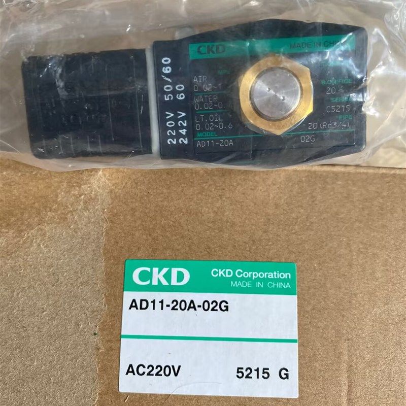CKD电磁阀AD11-15A-02G-AC220V AD11-20A-02G AD11-25A-02G-AC220