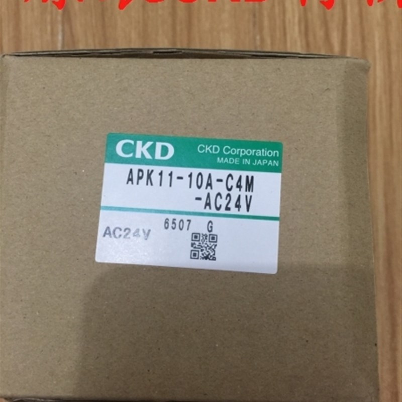 特价CKD电磁阀APK11-10A-C4M-AC24V全新原装APK11-10A-C4M-AC24V