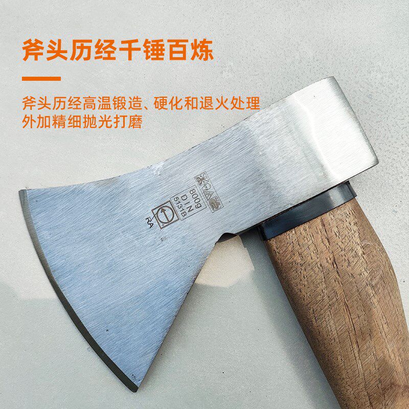 德国RUTHE手斧户外野营斧头进口露营斧子山核桃木手柄多功能木工