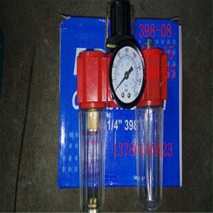 诺诺398 原装 398 25空气过滤组合三联件油水分离器 包邮