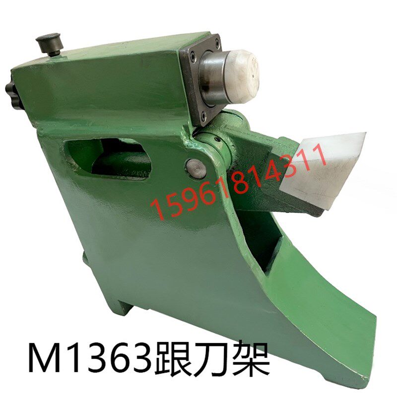 无锡上机M1363跟刀架 工件扶架 1363开式中心架 外圆磨床配件
