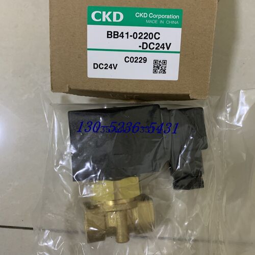 原装CKD电磁阀BB41-0350C-AC100V BB41-0240C-AC220V-DC24V