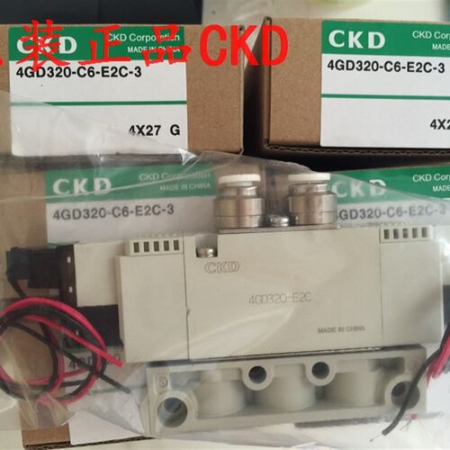 喜开理CKD电磁阀4GD329-C6-E2C-3/4GD329-C8-E2C-3/4GD329-08-E2C