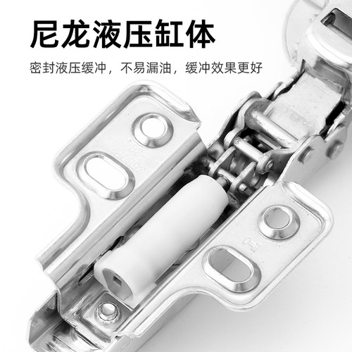 东泰DTC304不锈钢S80阻尼液压缓冲铰链弹簧飞机整体橱柜门五金二