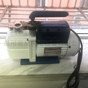 2双级 含税价 真空 2立方每小时 0.05PA 飞越工业级真空泵VRD