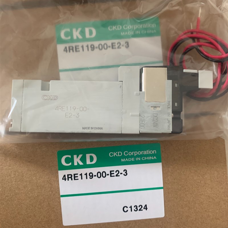 CKD电磁阀4RE119-00-E2-3 4RE119-00-E20 4RE219-E21 4RE239-G2
