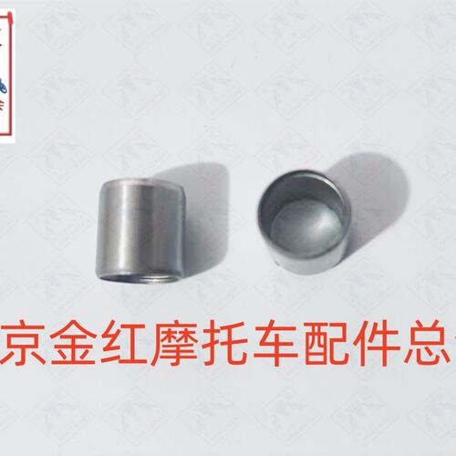 适用金城JC200T圣甲虫草蜢意塔杰特AD1200缸体衬套肖子[单只]