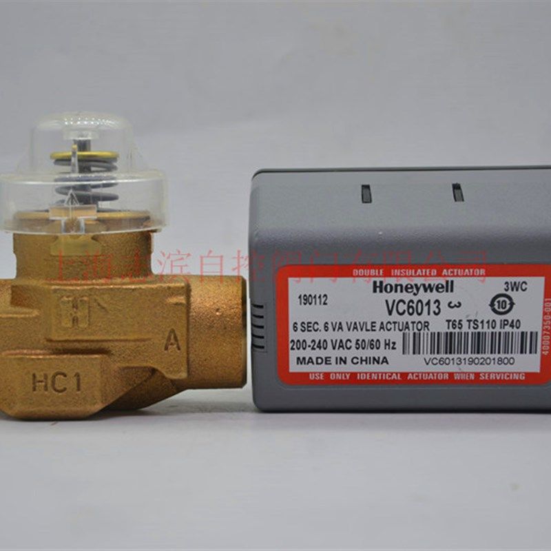 Honeywell霍尼韦尔电动二通阀VC6013AJC1000T电磁阀VC4013 DN20
