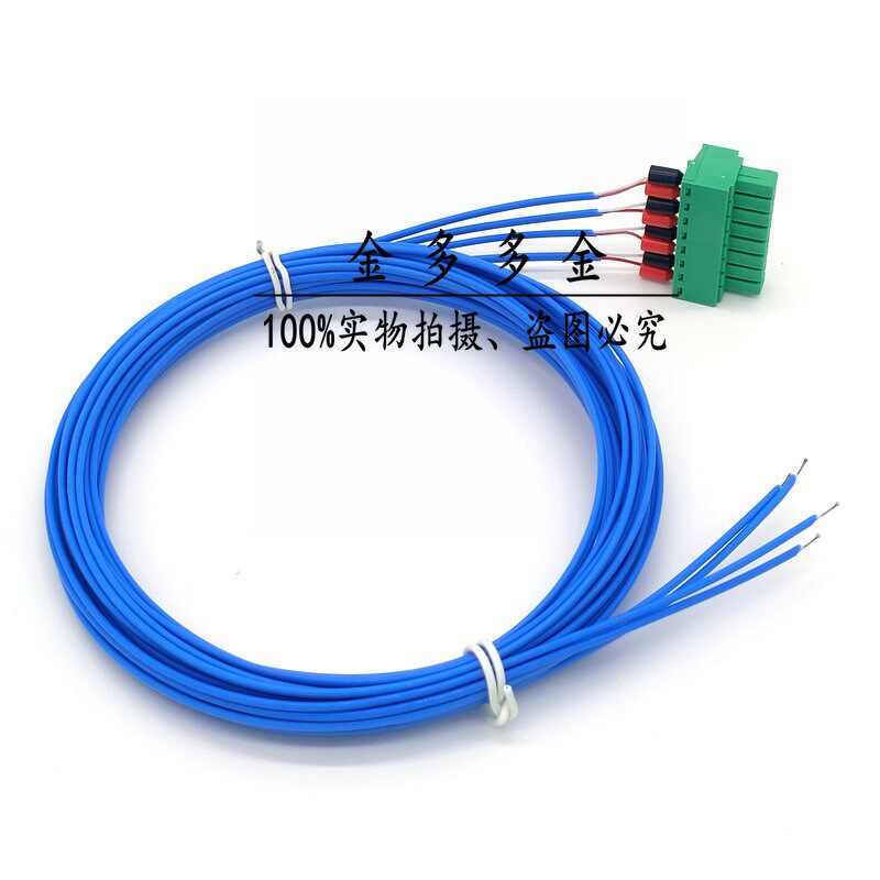 多路温度测试仪 热电偶测温线K型铁氟龙外皮温度探头2M/4条一组