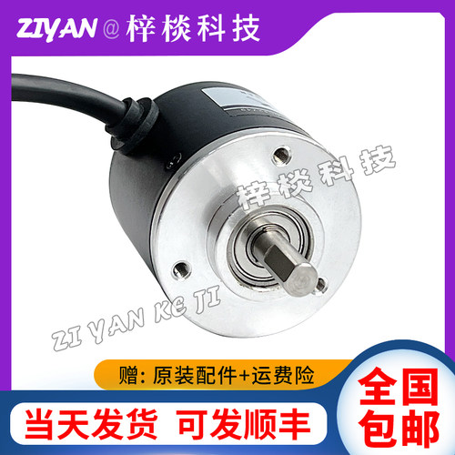 编码器TRD-JM1000-RZ-2M数控自动化设备光电旋转编码器解码传感器